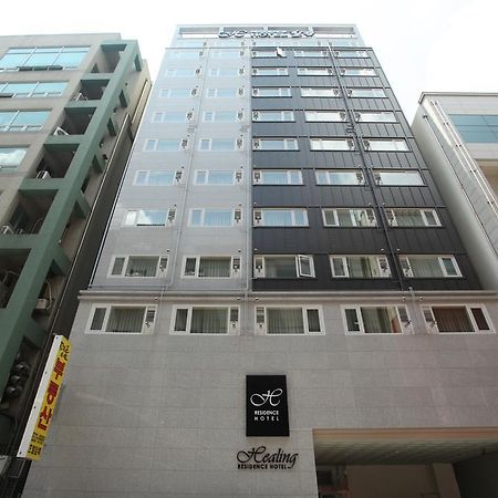 Residence Healing Hotel Тэджон Экстерьер фото