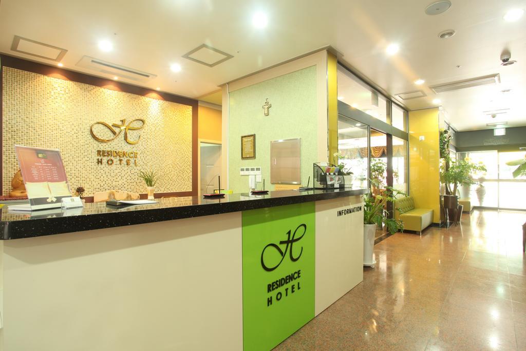 Residence Healing Hotel Тэджон Экстерьер фото